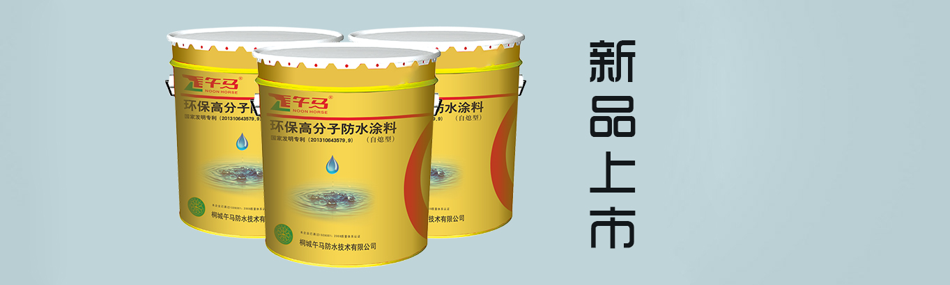 test3